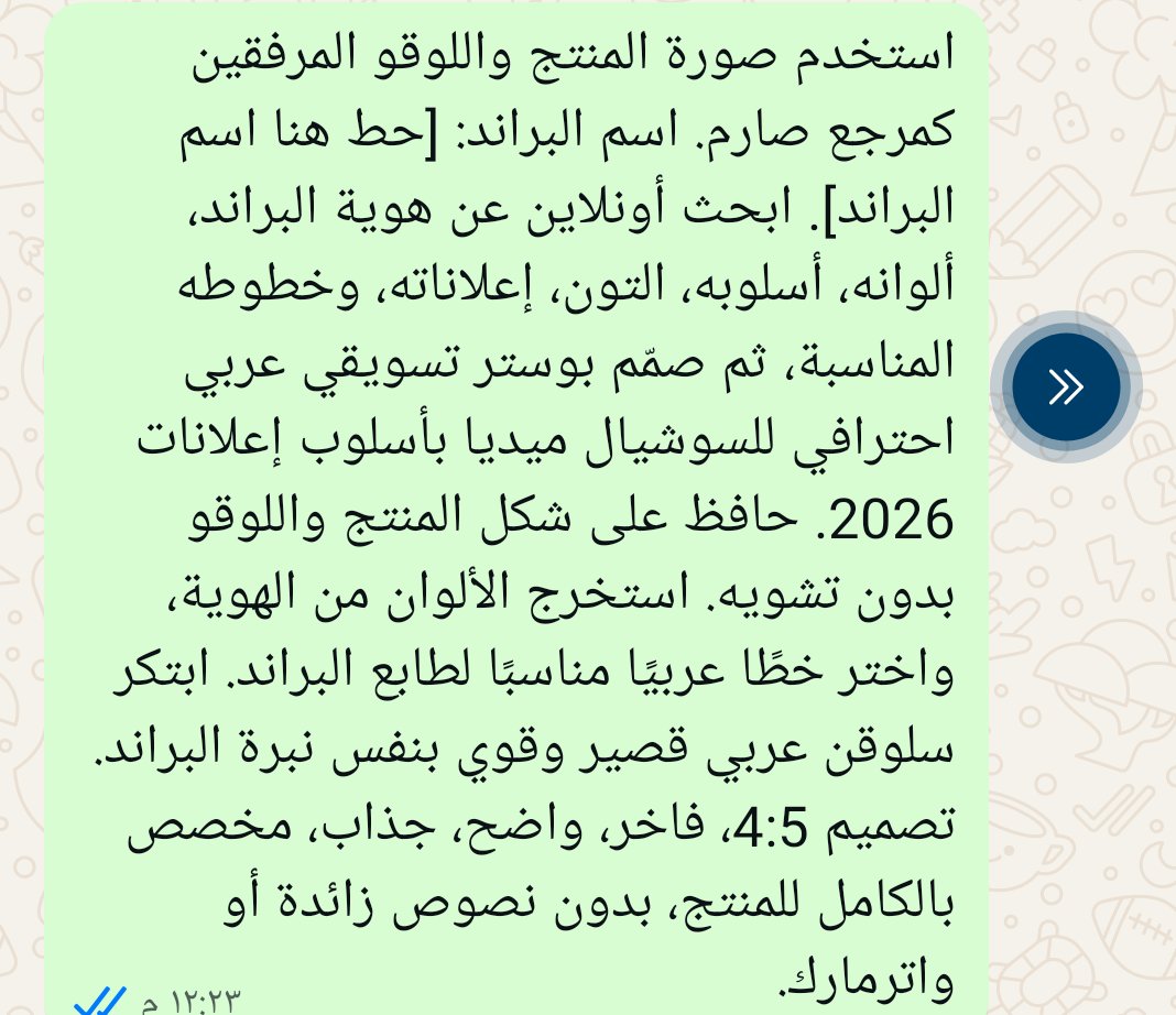 alaamasoud902's tweet photo. https://t.co/QLaRR9zkTH