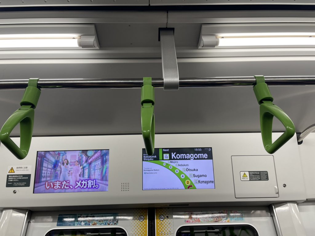 lunarfated's tweet photo. Kangen-Jepang is a very real experience and I feel it every single day since I left https://t.co/9HVzGCM4JV