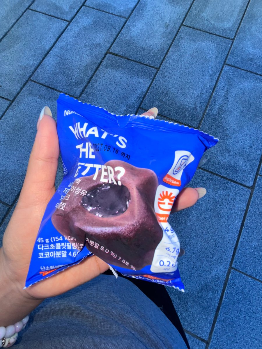 innnieats's tweet photo. 9/22 맘마
아침 널담 도넛+단쉐
점심 저녁 공짜밥..(반정도먹음)
야식 크리스피크림 황치즈 도넛+🥛 https://t.co/2TsIoBOPxN