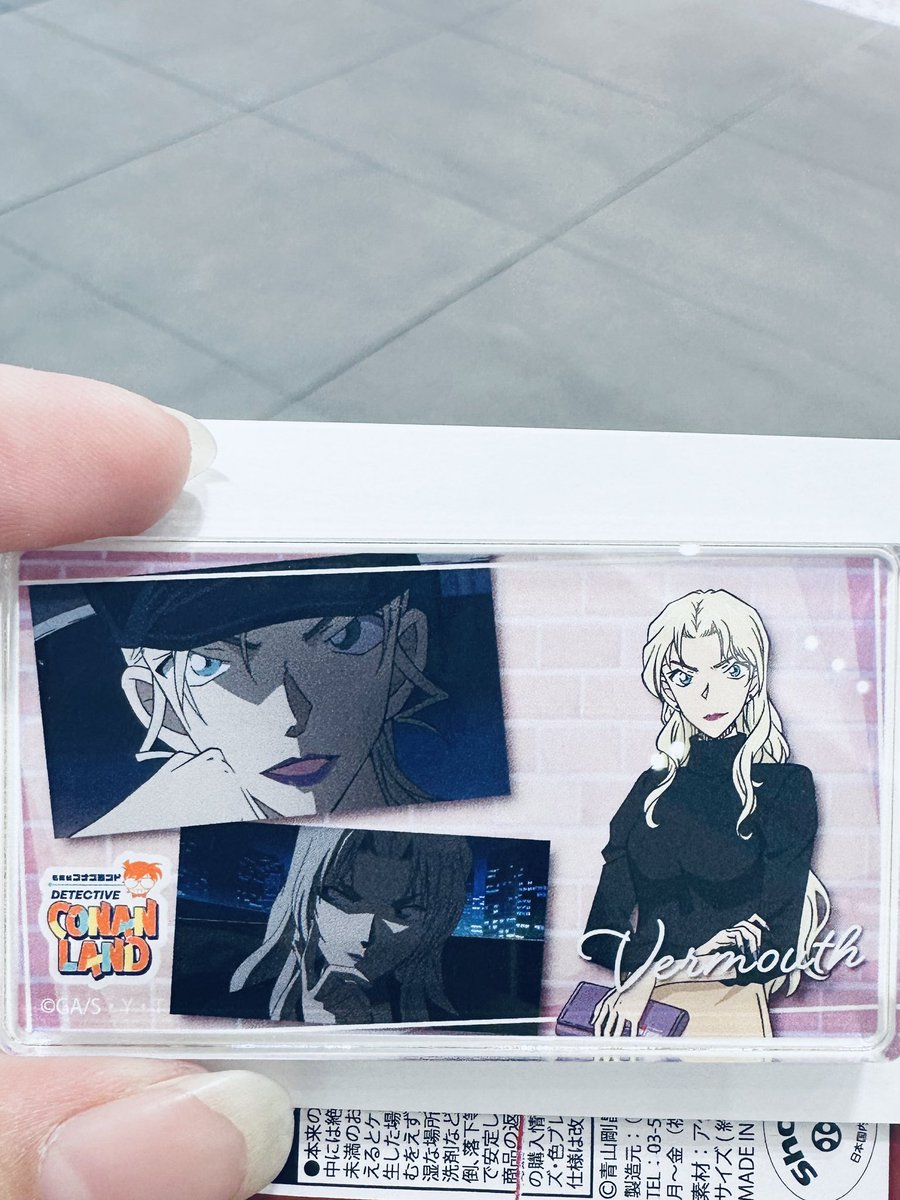 Luli_ants's tweet photo. はいはい。神引き、神様ありがとう🥰

A secret makes a woman woman... https://t.co/0Wzxd9xf4U
