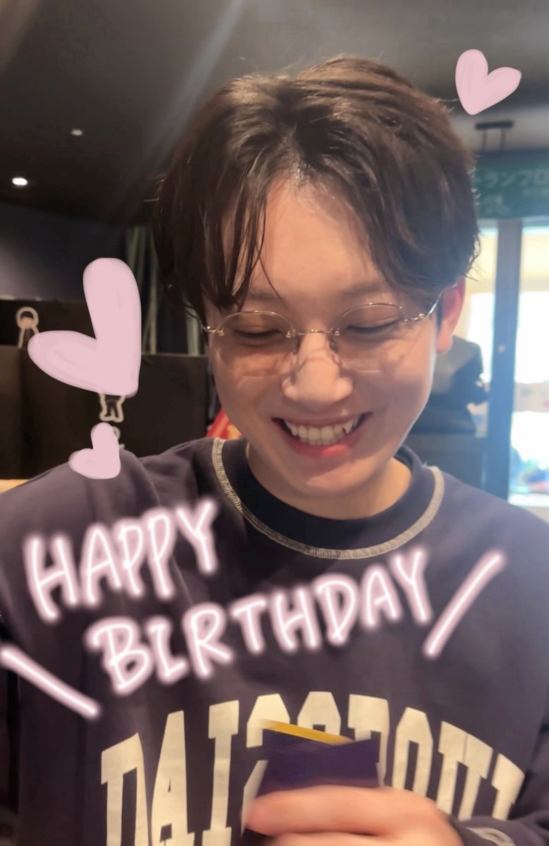 dai2_marimo7's tweet photo. @Dai2_iino 
お誕生日おめでとうございます🤍
だいにに出会えて、飯野さんに出会えて毎日がとてもはっぴー⊂(ᴖ ̫ᴖ  )⊃♩
これからもずーっと大好きぴよりんこ❤️‍🔥
素敵な一年になりますように🫶🏻 https://t.co/9eWZFO16er