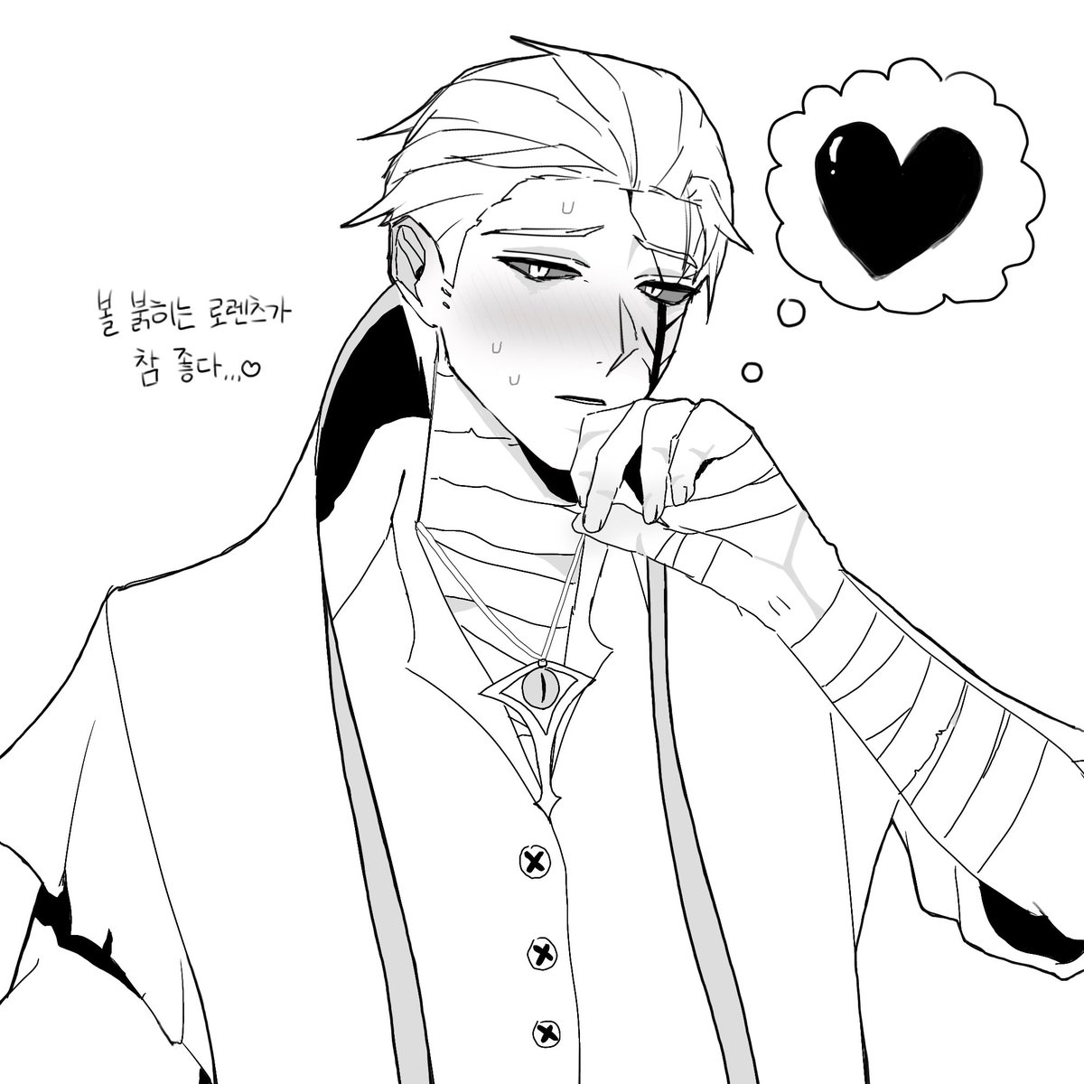 alvalorenz0715's tweet photo. 제 사심 잔뜩 들어간 로렌츠,,🤍(나중에 지울 수도 있음!!)

#Hermit #IdentityV #Alvalorenz https://t.co/IsRg6ASplH