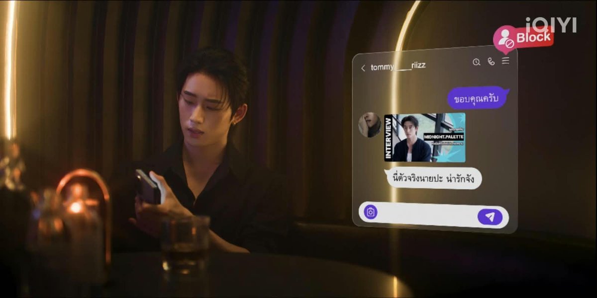 dnmth_'s tweet photo. [1] Ep 1. Moth ini kayaknya ada avoidant attachment issue ya. Dari sepanjang ep1 yang gue tonton, benteng yang moth bangun tuh tinggi banget. Liat cara dia yang ngeblokirin semua orang yg berusaha deketin dia, bahkan dia rela nolak job karena clientnya juga suka sama dia. https://t.co/Dxj9NPFpaT