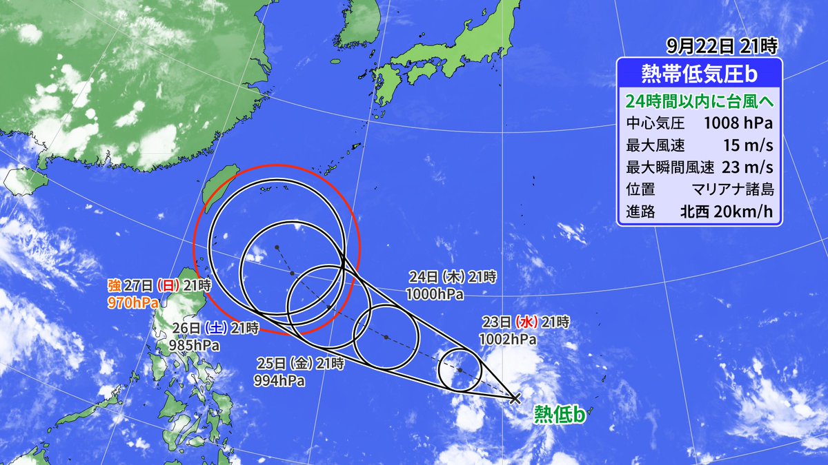 makotokawazu's tweet photo. 台風はもうお腹いっぱいだよう… https://t.co/cgdKOv1UOt