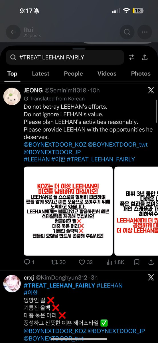 plushgabii's tweet photo. What the fuck do yall have going on atm ?? https://t.co/9d83s5UCiC