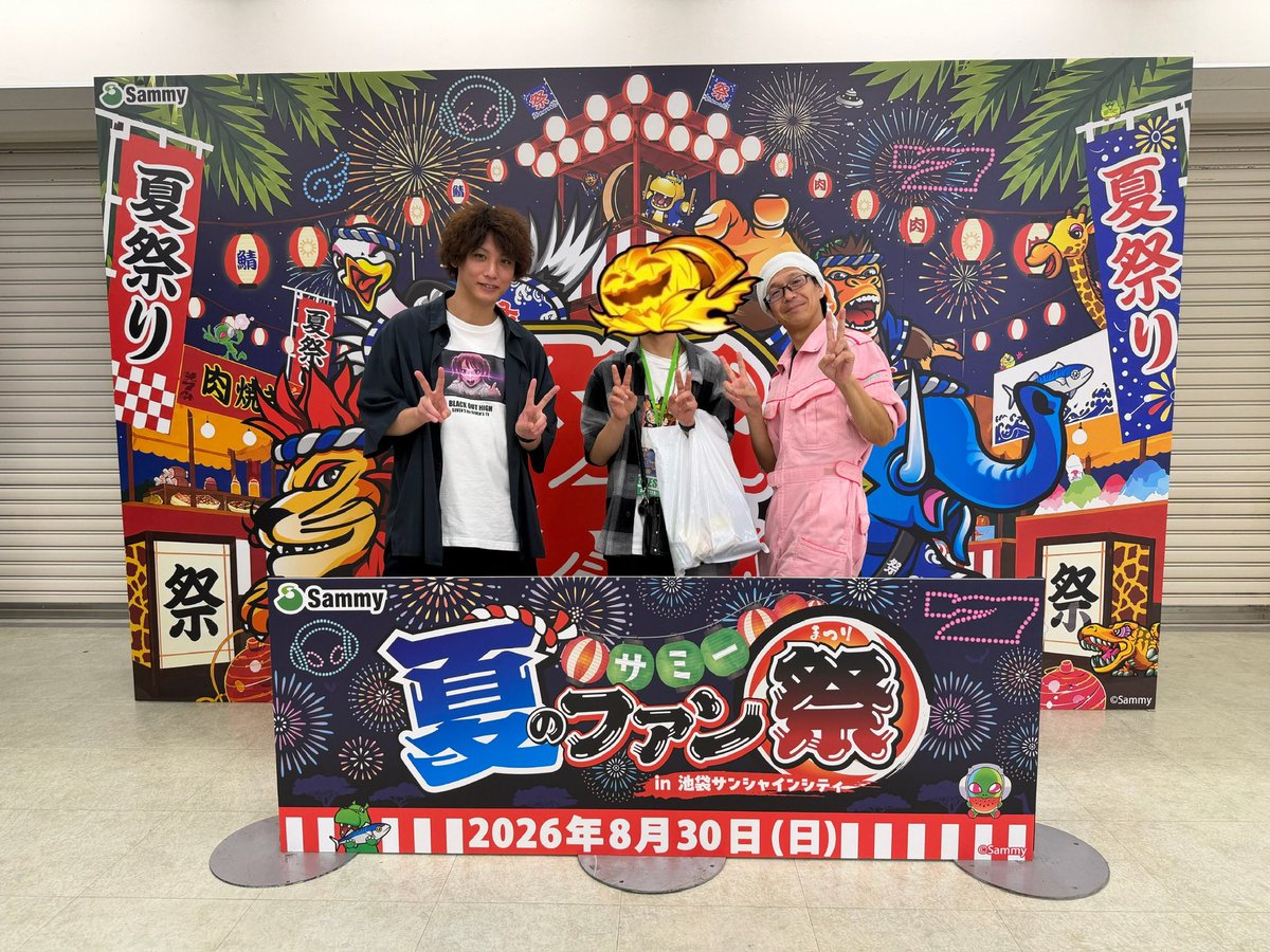 Sasanoha_0805's tweet photo. ありがとうございます!楽しめました! #7STV #ティナ https://t.co/UjnQTVI1Lm