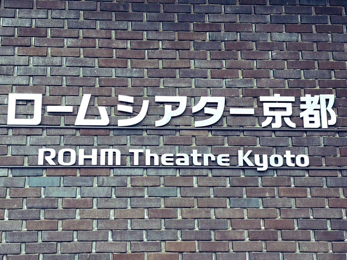 sax_usagi's tweet photo. 昨日はここへ行ってきました😊

色々あって、15thコンサートぶり……
久しぶりの葵ちゃんの生歌に感動しました🥲✨️

私が葵ちゃんを好きになったきっかけのデビュー当時のことを思い出したり、私にしては珍しくしんみりしました…… https://t.co/xxEK4g7gNQ