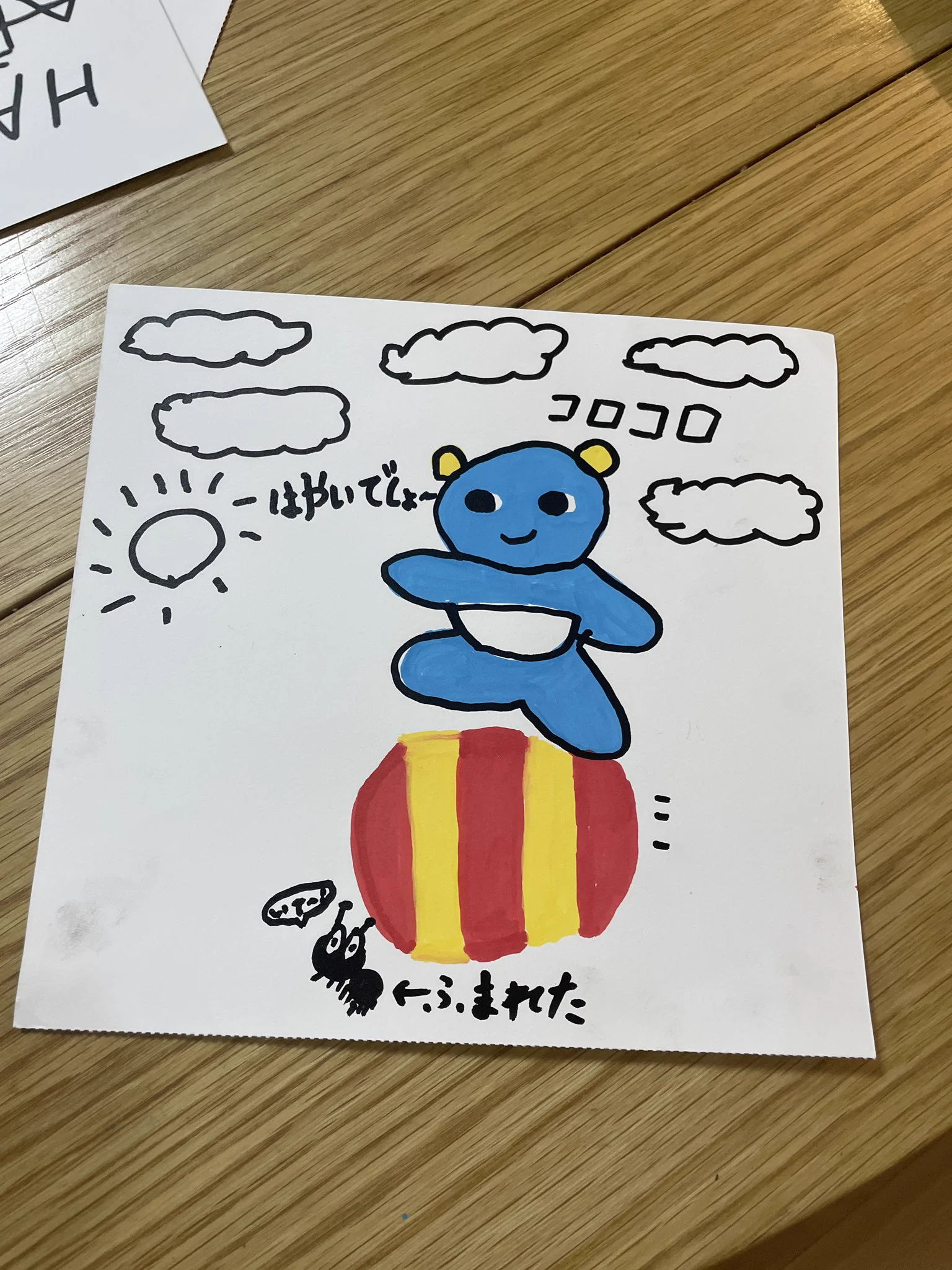 おふとん天国 on X: 