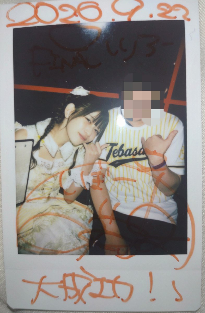 eggyiggy2's tweet photo. 体調万全ではなかったかもですが2.5時間やり切ったのマジ尊敬！
ああいった熱すぎる空間大好きです🔥
明日山中湖大丈夫かな？ https://t.co/XxB4dA9I4m