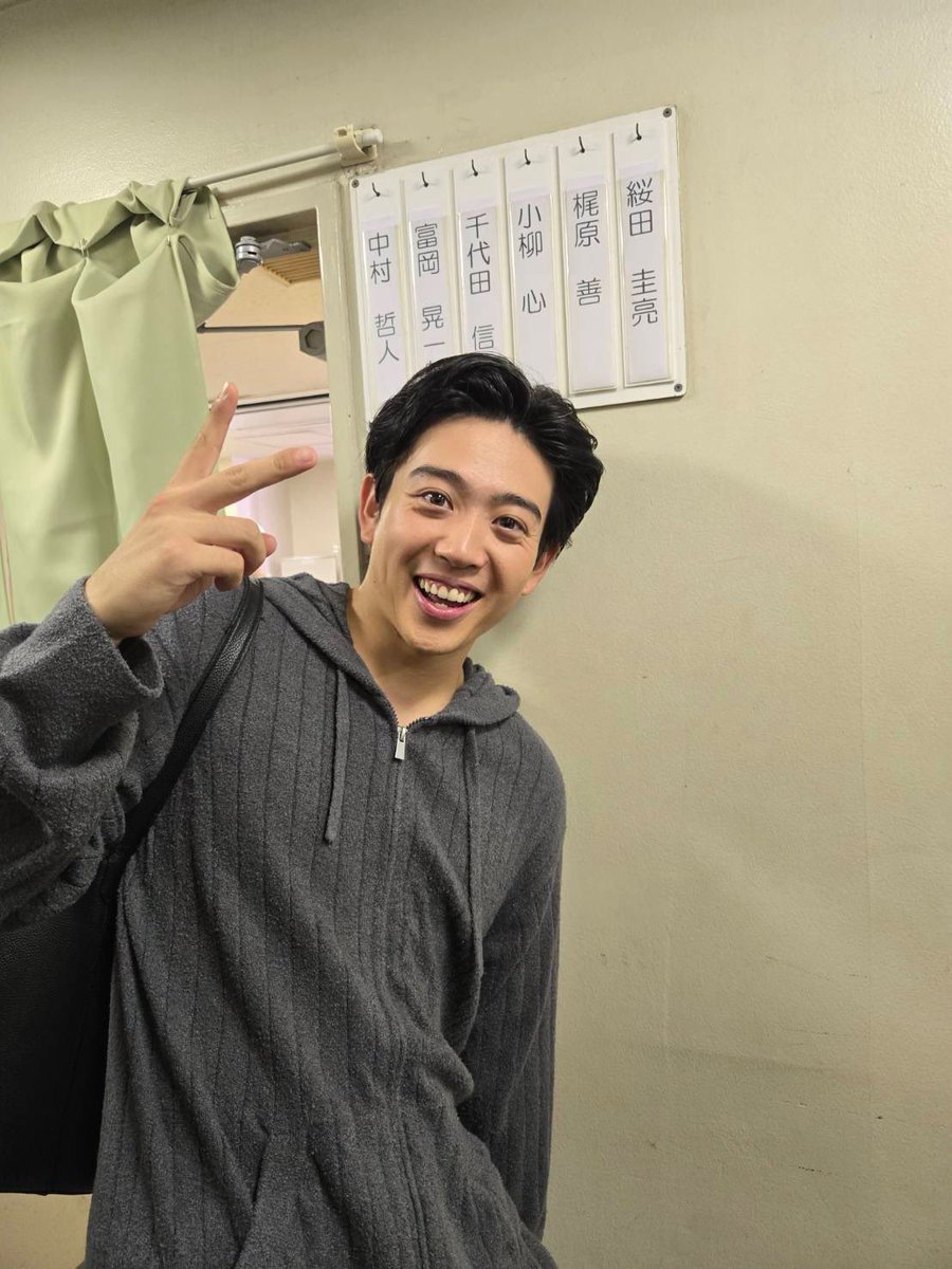 odakeisukestaff's tweet photo. 舞台『#いつかアイツに会いに行く -BEYOND THE MOON-』本日大千穐楽を迎えました‼️

皆様ご来場いただき
誠にありがとうございました😊

#いつアイ
#䋝田圭亮 https://t.co/IyC4PpgvzD