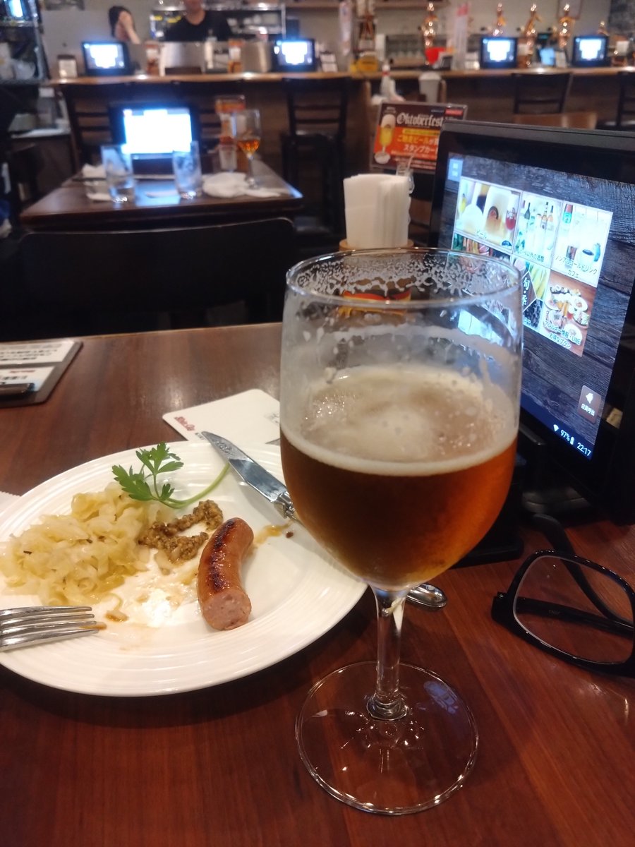 air10iho's tweet photo. ビールが美味い！ https://t.co/jhxZSGOcx8