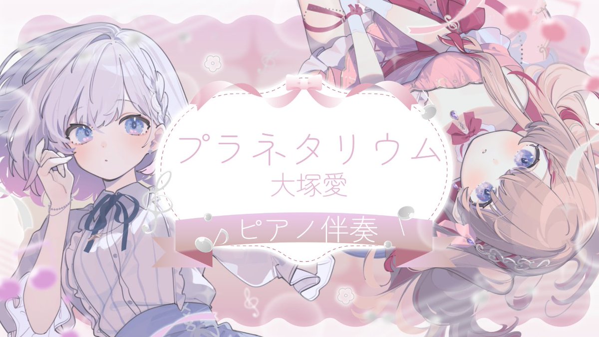 y_ha_ag_y's tweet photo. サムネイルの色で分けてみた
分かりやすいかな https://t.co/iXXoGE3KEO