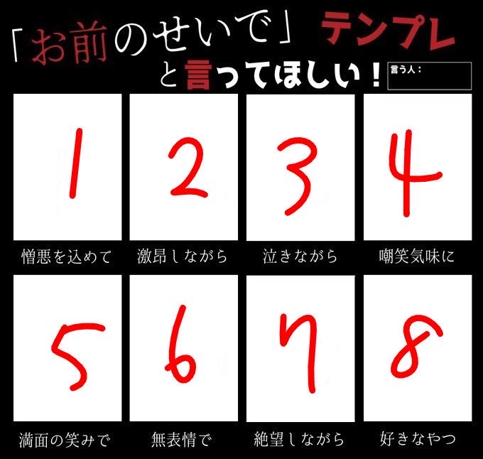 f_lll60's tweet photo. 相互さんのみ募集です🫪🫪🫪
番号と資料をお恵みください‼️漫画調になります‼️ https://t.co/4LxHj9JRMx