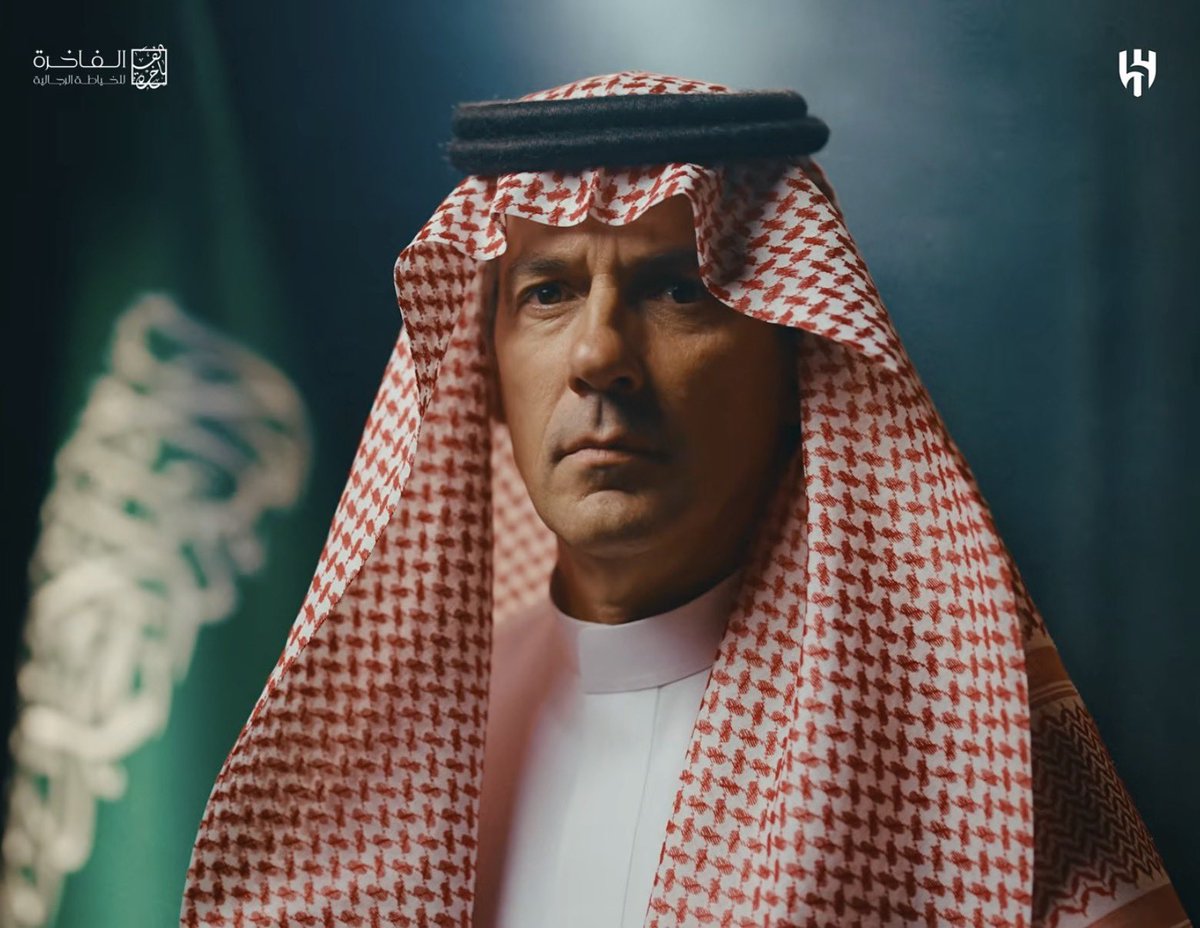 MnbrAlhilal's tweet photo. إنزاغي بالزي السعودي 💚 https://t.co/i9Y5O6VKDX