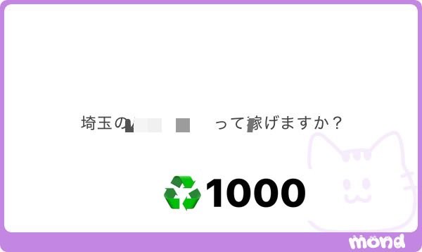 yyy_sub_sub's tweet photo. ここはねー、、

ALT

@sssyyy_main https://t.co/ZCNmyHAXys
