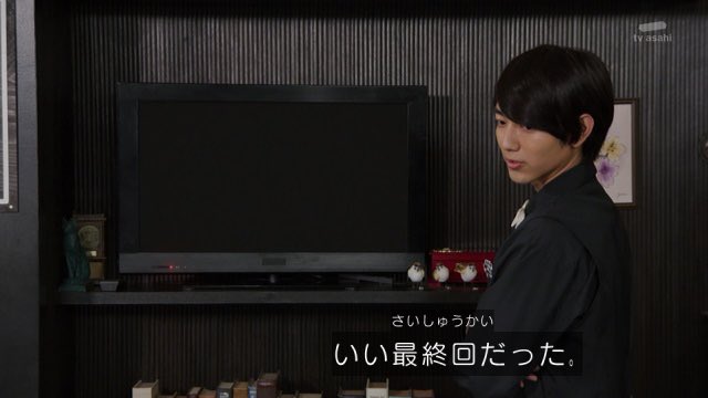 対ありでした。～お嬢さまは格闘ゲームなんてしない～ 第12話 ツイート画像 1