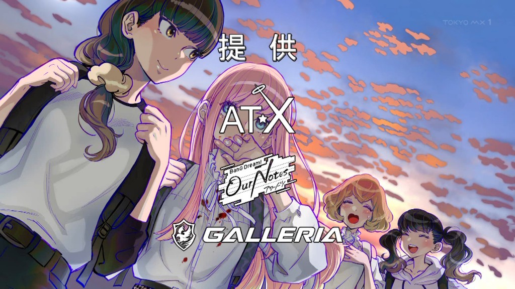 対ありでした。～お嬢さまは格闘ゲームなんてしない～ 第12話 ツイート画像 1