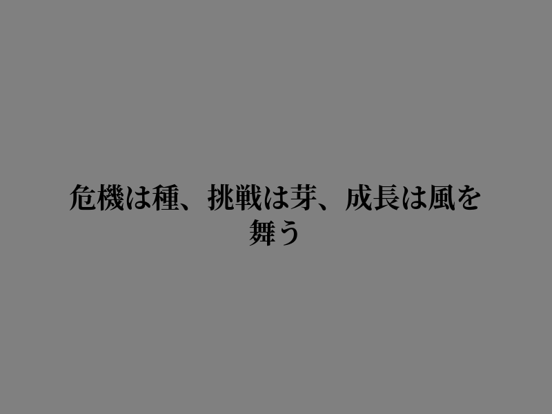 liveforfridayy's tweet photo. 心の奥に響いた夜 https://t.co/UYhdz9rTCQ