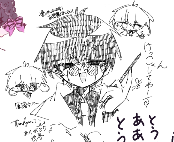yu_xxxlu's tweet photo. 絵チャでマッシュルを見かけてしまい衝動的に描いてきた https://t.co/GYwPnQfiYX