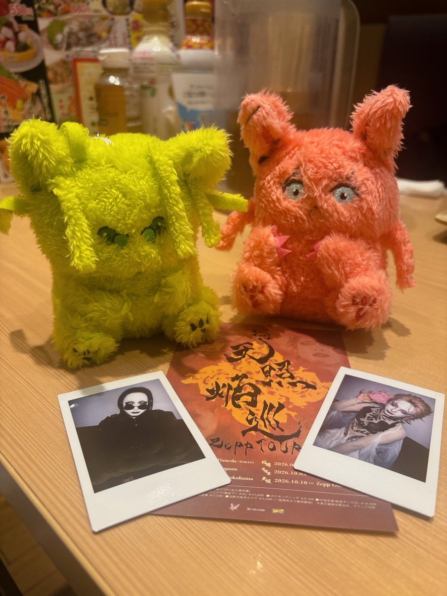 R_Momose's tweet photo. 今日はヌン茶からのキズくん！Zepp横浜！
この箱行ったの何気に初だったんだけど、床めっちゃ揺れない？？観客がジャンプするとめちゃくちゃ揺れる…新宿にあった頃のリ◯ッドルームを思い出してしまった。 https://t.co/99O74BYk7M