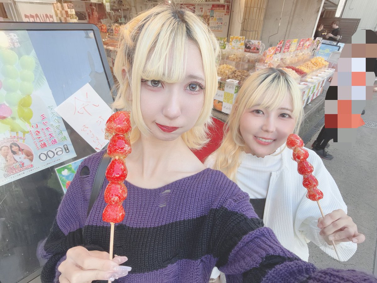 NNSEi9__'s tweet photo. ✧ 本日もご帰宅ありがとうございました ！ ✧

今日もみんなに会えてと〜〜っても嬉しいだったよ〜〜（՞>⩊<՞）♡♡この前りんりんと遊びに行ってきました。お好み焼きを食べに行ったのにお好み焼きの写真がありません。おかしい。最高。 https://t.co/o8DJDg3968