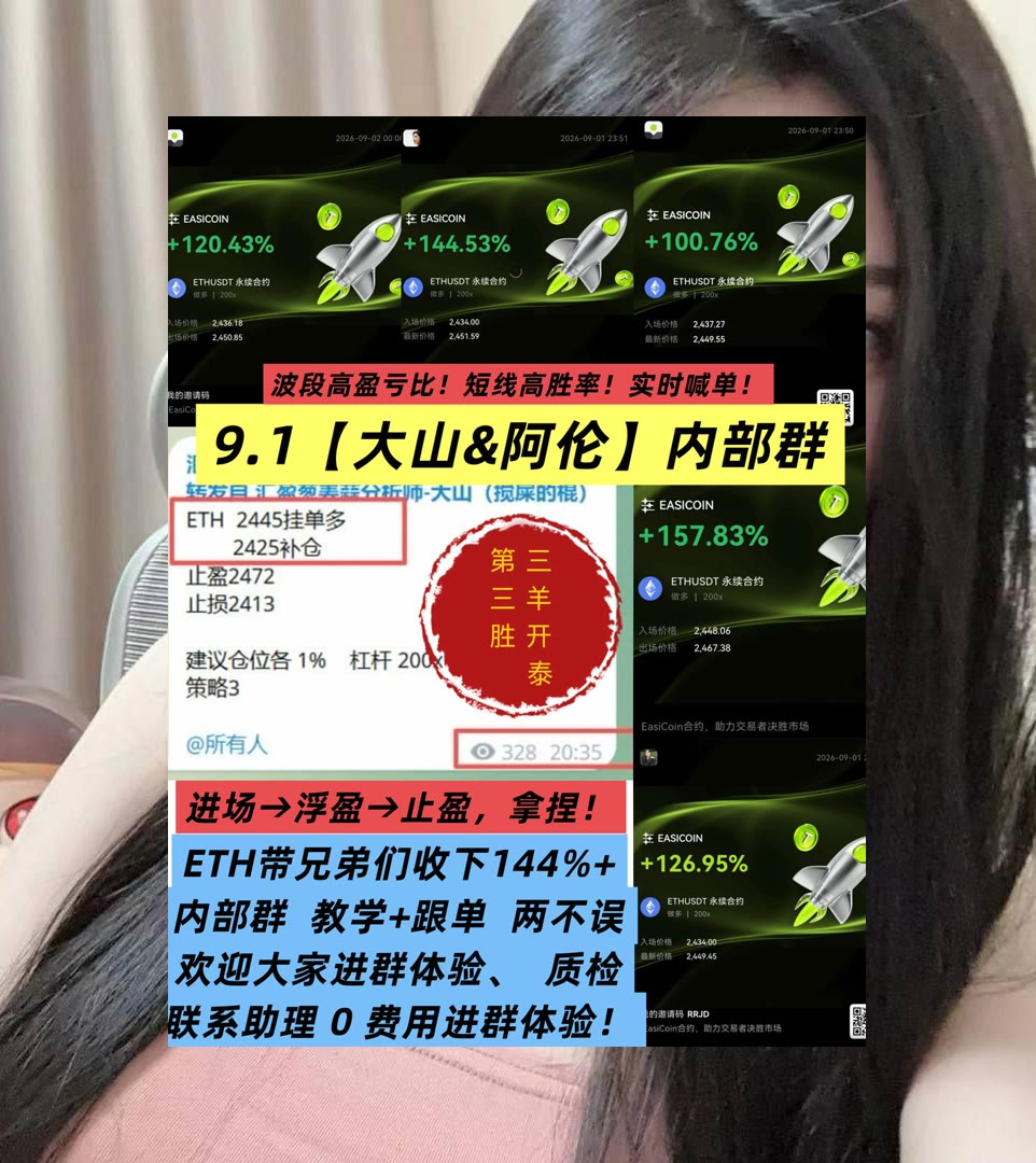 igmyeon58347243's tweet photo. Sportsmanship is about treating others the way you want to be treated.
想了解币市全貌？每天整理主流币。套利交易🌞钱包开发🥛技术人才🎑就涨
高频🧾Bakkt控股BKKT🧵原油🟤派克汉尼汾
币安 欧易 BTC 免费合约跟单社区👉 @fzy988 👈 https://t.co/Cb5Czb0tzH