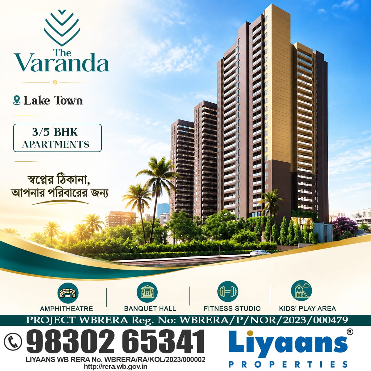 liyaansproperty's tweet photo. The Varanda, Lake Town offers 3 & 5 BHK apartments across 5 towers (B+G+25 Storey) with modern design and premium lifestyle features. Call 9830265341 or visit: https://t.co/MP53XbvDWW
#TheVaranda #LakeTownLiving #KolkataApartments #LuxuryLivingKolkata #DreamApartment https://t.co/c3PQI7LQ7Q
