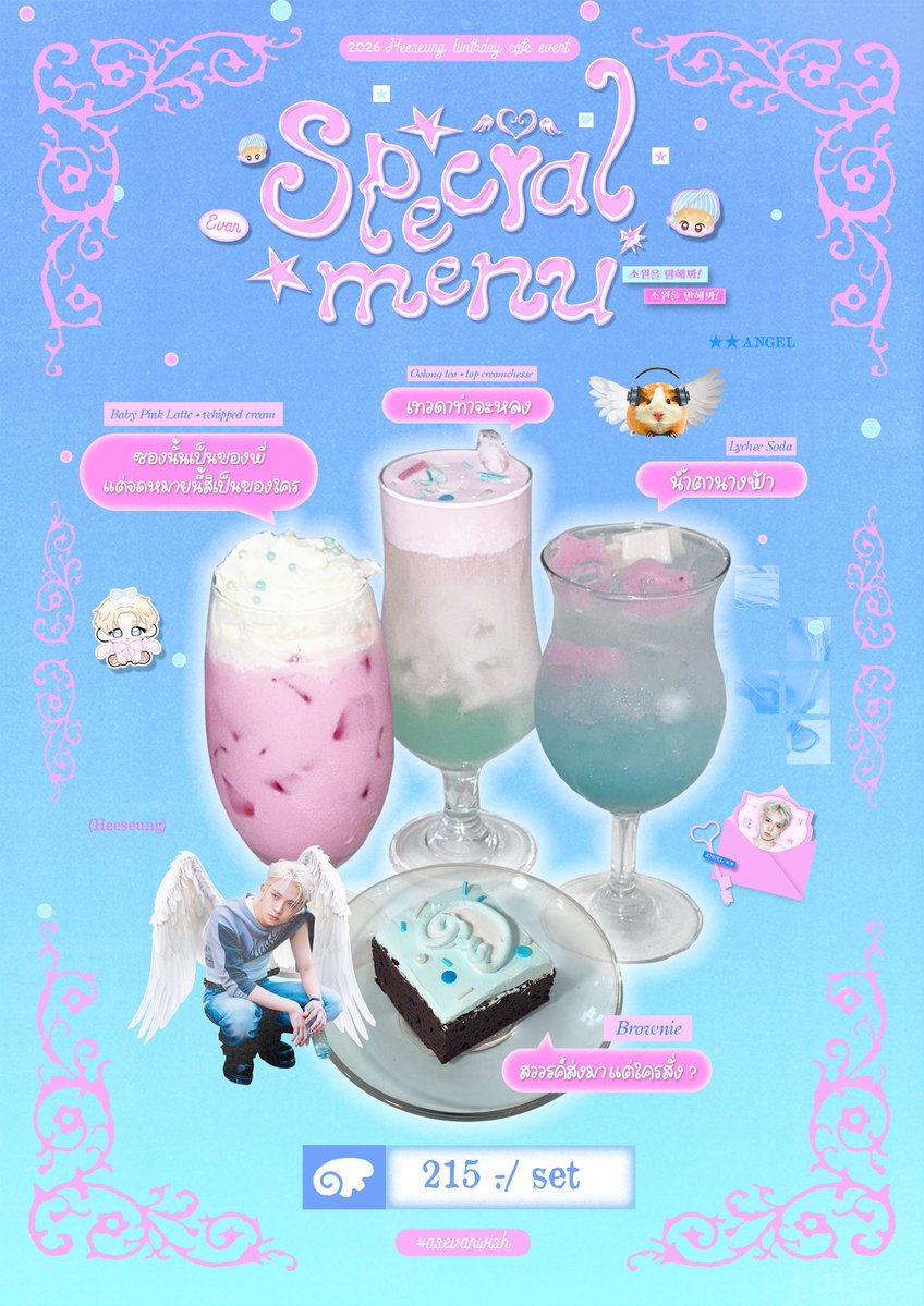 asevanwish's tweet photo. 𝟸𝟶𝟸𝟼 𝐻𝑒𝑒𝑠𝑒𝑢𝑛𝑔 𝐵𝑖𝑟𝑡ℎ𝑑𝑎𝑦 𝐶𝑎𝑓𝑒⭐ ໒꒱/

⠀⠀  : ¨·.·¨ :ㅤ.   𝓢pecial  𝓜enu  𖠚
⠀ ⠀ `· .⠀  #asevanwish ❞   ‧₊˚

꒰১ 2026.10.10 - 2026.10.11 
꒰১ 11.30 - 18.00 
꒰১  @sansetcafe_ 

 #HAPPYHEESEUNGDAY #EVAN #HEESEUNG https://t.co/UcmqTj2uGK