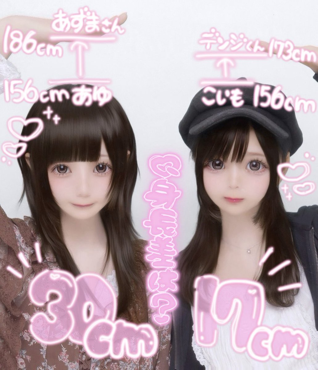 moe6box's tweet photo. たくさん楽しかった⊂(  ᴖ ̫ᴖ)⊃🎶 https://t.co/4jOLxI2fGq
