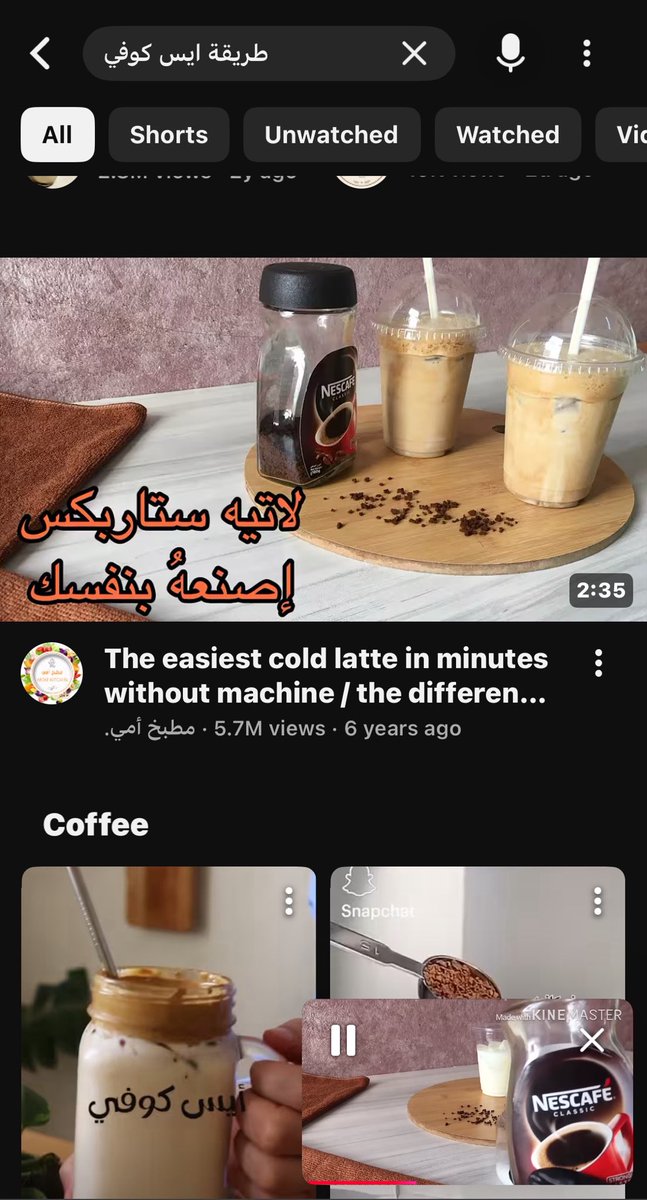 htrwher's tweet photo. خلص البُن وماعندي فلوس أشتري واحد جديد https://t.co/2jNcPjo02N