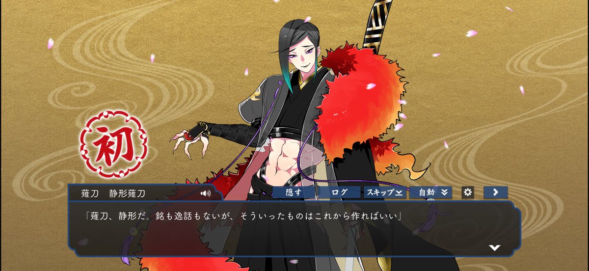 Liikxz's tweet photo. 最近見てなかった初2振り見れて嬉しい限り😭😭 https://t.co/Xium4PdNYZ