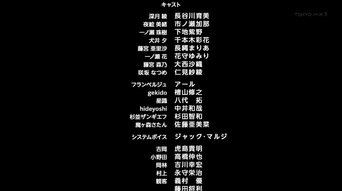 対ありでした。～お嬢さまは格闘ゲームなんてしない～ 第12話 ツイート画像 1