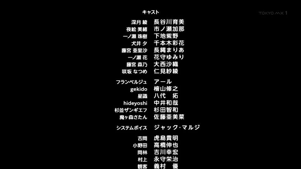 対ありでした。～お嬢さまは格闘ゲームなんてしない～ 第12話 ツイート画像 1