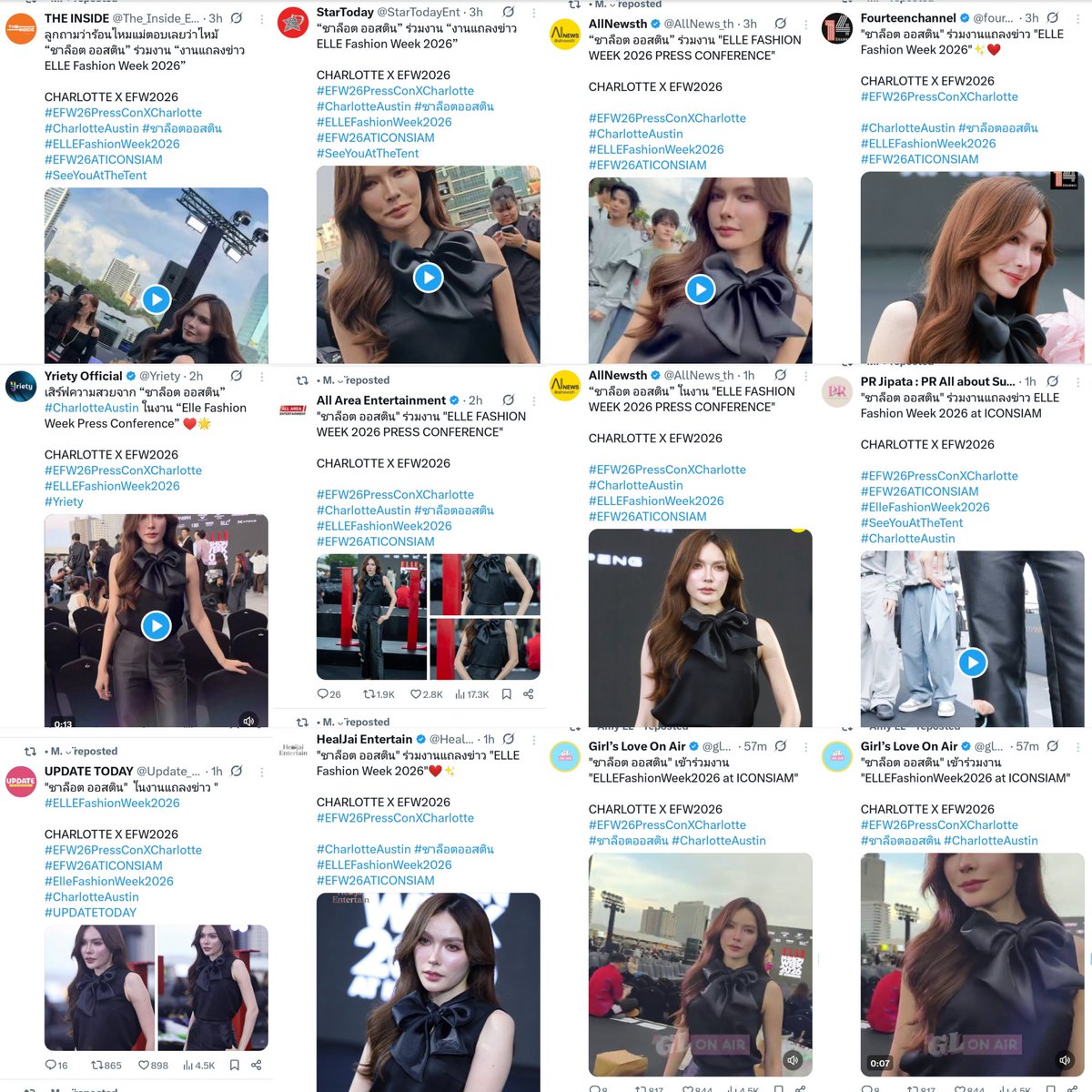 chel__smiley's tweet photo. Wow so many media coverage😍👏 thank you for supporting Charlotte and uploading beautiful pictures of her🙏

CHARLOTTE X EFW2026
#EFW26PressConXCharlotte
@itscharlotty https://t.co/ogm9gkMeJm
