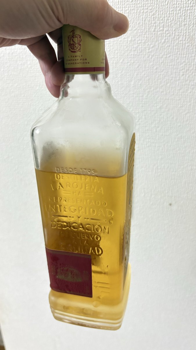 7rytaosui's tweet photo. 泥酔バナイベスタートー2本目ww配信お付き合いありがとうございました💕 https://t.co/zoegF3yPD9