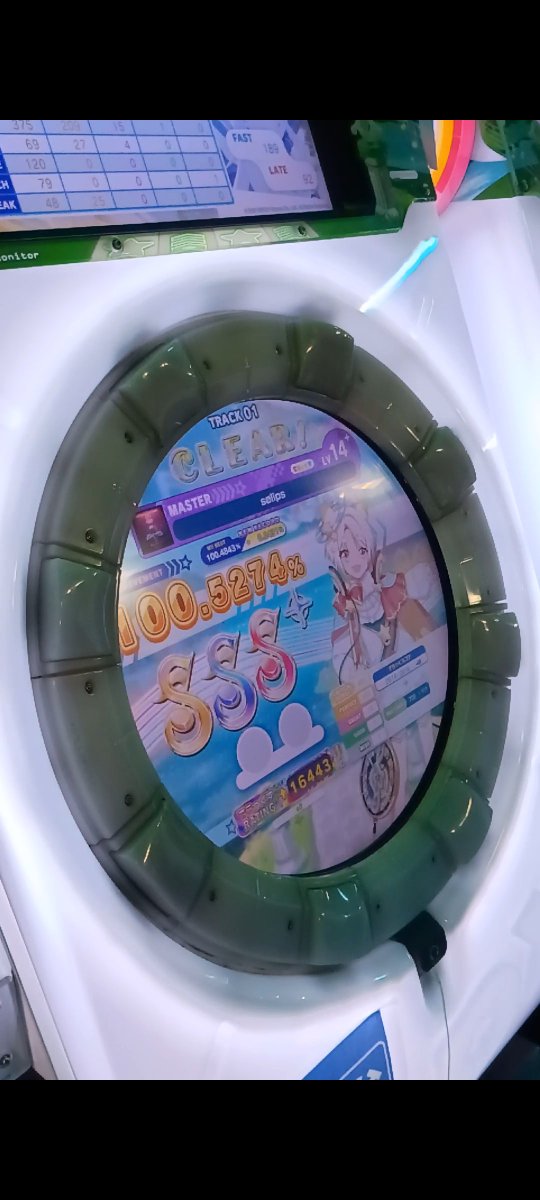 springriver_ch's tweet photo. sølips  RANK：SSS＋！！！
めちゃくちゃ頑張った！！！
嬉しい！ https://t.co/ZTXMVwjJh6