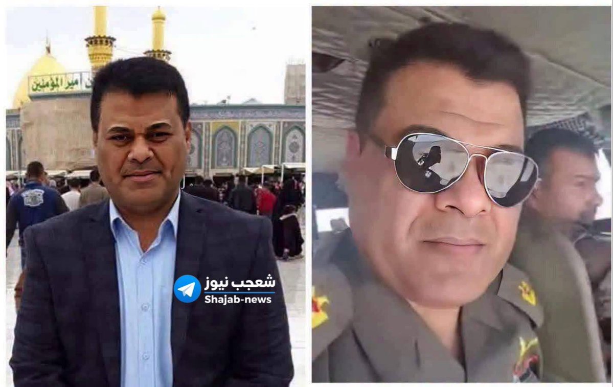 altayy85981's tweet photo. 🔴 مرت6  سنوات والضابط في وزارة الداخلية العراقية اسعد حميد ما زال يقبع في سجون الارهاب  السعودي وسط صمت حكومي مخجل ومن دون موقف جاد وحقيقي لانهاء معاناته واعادته الى وطنه 
ست سنوات مكطوعه اخبارة ست سنوات من الغياب وست سنوات من التجاهل من الحكومات المتعاقبة؟
وين اصحاب شعارات «الوطن اولا»؟
وين الوطنجية الي خابصينه خبص وين المنظمات الانسانية  اللي خابصينا بالفضائيات يدكون ويلطمون  والله العظيم هاي لو بإيران جان قامت القيامة وتلكة حتى الاخرس طالع بالتلفزيون ويحجي بس هذا لان شيعي وبدولة السعودية دولة العهر والرذيلة يغلسون

مع الاسف  والله حكومة متخادلة وزير الخارجية نايم كاعد
#وزير_الخارجية
#السعودية 
#البرلمان