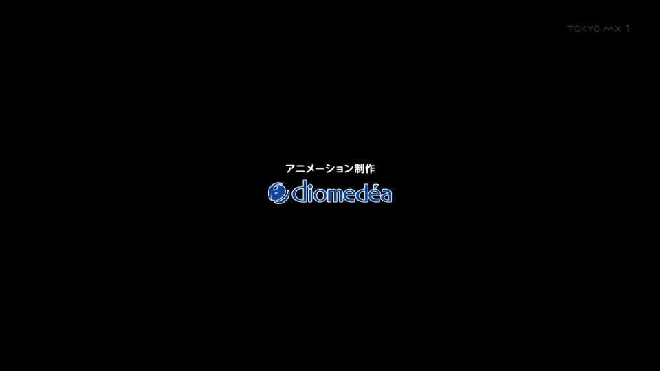対ありでした。～お嬢さまは格闘ゲームなんてしない～ 第12話 ツイート画像 1