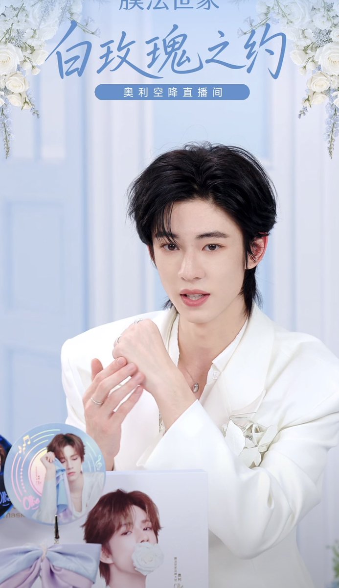 aevorialucky's tweet photo. Watched the whole live even if I don't understand anything, just mesmerizing how good and handsome this man name Oliver. 

Looking this good on Live stream should be Iillegal 🫠😍 (no edit just a ss btw) 

#MaskFamilyWithOllie
#Ollie #刘天跃 #奥利 #Tianyuan https://t.co/OlTinqADGC