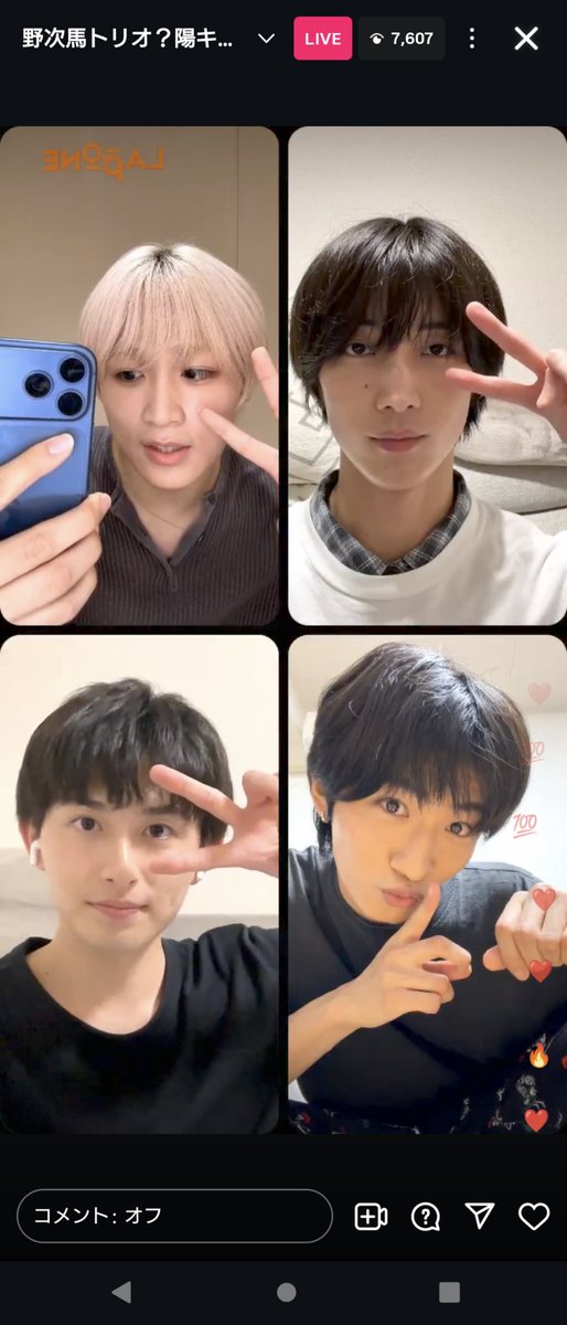 lemon705y's tweet photo. 同時視聴今夜もホント面白過ぎて苦しかった(笑)
#陽キャ集団 https://t.co/rLdPBguMrN