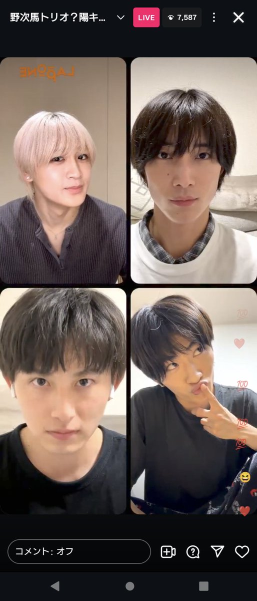 lemon705y's tweet photo. 同時視聴今夜もホント面白過ぎて苦しかった(笑)
#陽キャ集団 https://t.co/rLdPBguMrN