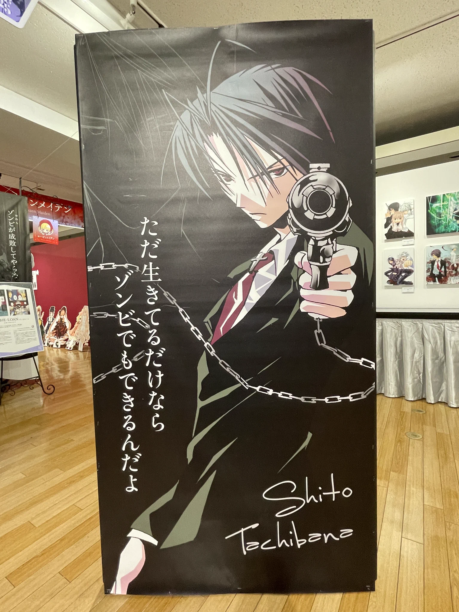 PEACH-PIT25周年特別展【公式】 on X: 