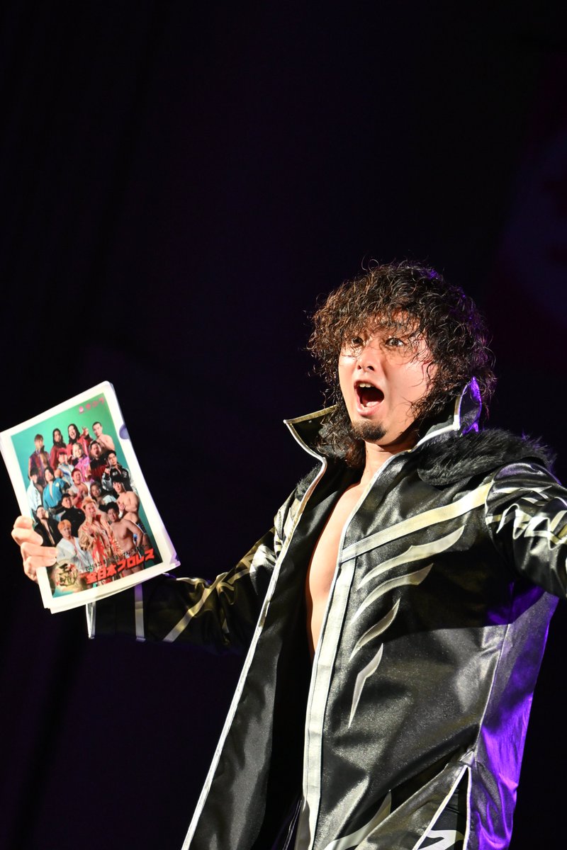 amecat_pro's tweet photo. 2026.09.22
後楽園ホール

クリアファイル･･･

#ajpw
#大森北斗 https://t.co/nyHx4CHSum