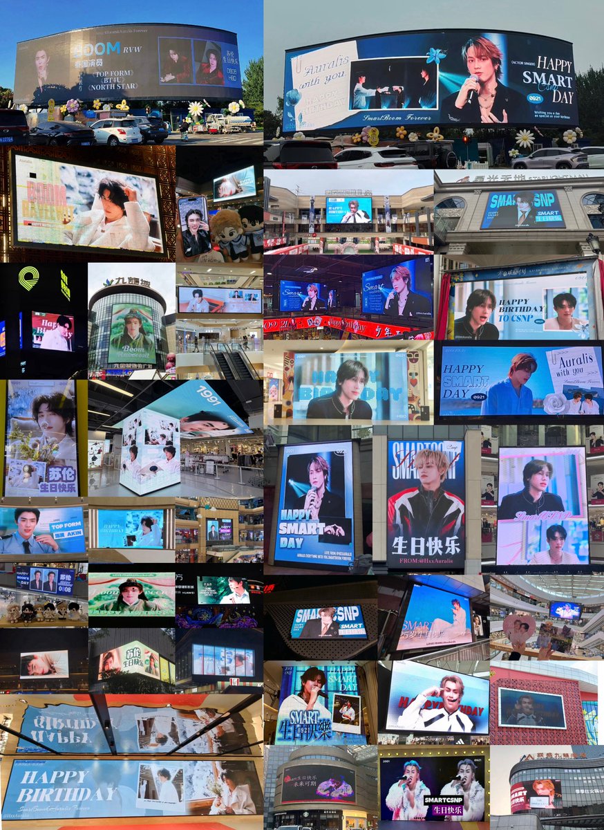 HxxAuralislis's tweet photo. All the screens I made for you🤍✨
Love you forever🥰
@smart_csnp @bxxm_rvw 
#smartboom #auralis https://t.co/9MtJvGrs6P