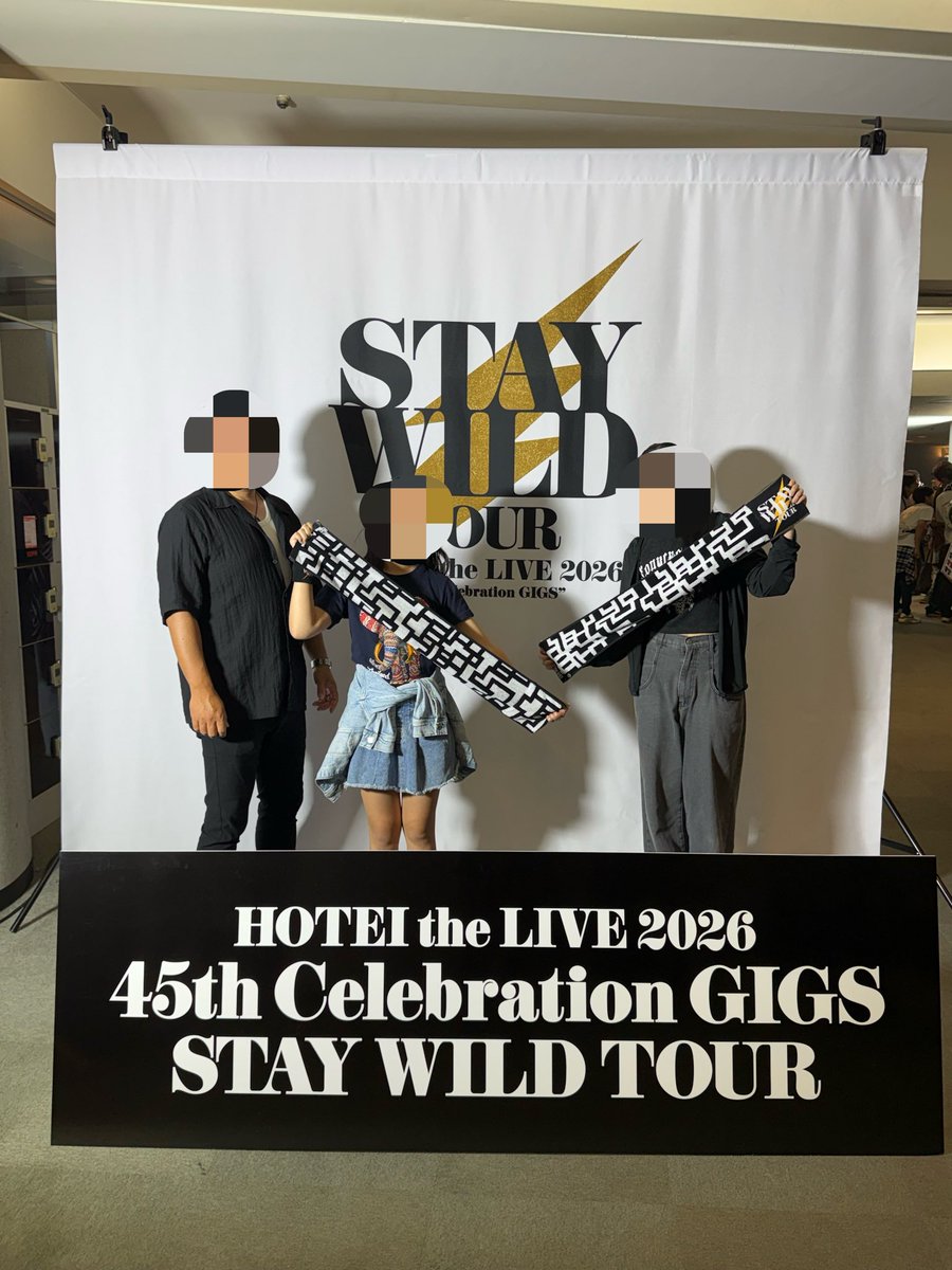 condorian_yuga's tweet photo. 子供達と布袋さんのGIGへ

アンコールではNO.N.Y、BE MY BABY、スリルとBOØWY、COMPLEX、ソロの歴史を紡いだセットリスト

プロのエンターテイメントを堪能しました

Welcome To The Twilightも聴けて大満足です

#布袋寅泰
#BOØWY
#COMPLEX https://t.co/AtrpOttaeJ
