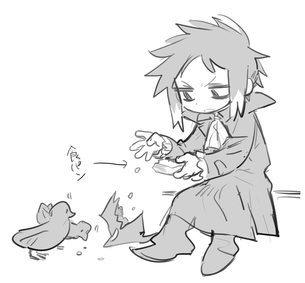 r7ryyq's tweet photo. ビ敦芥など https://t.co/3rbzcxogA2