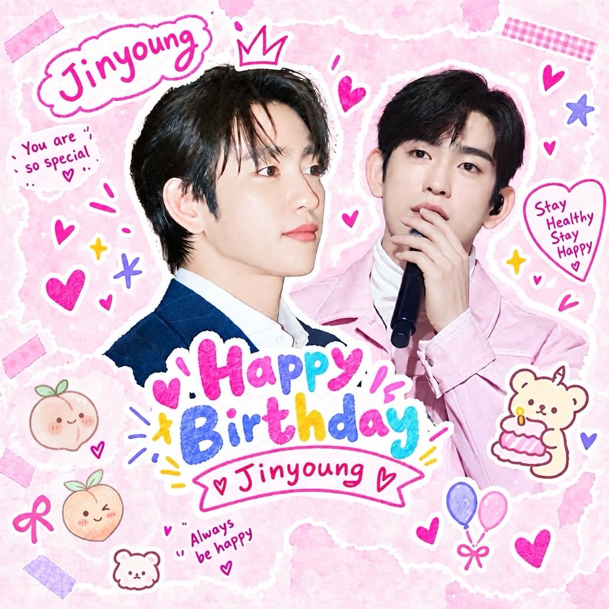 yokkypepi's tweet photo. ♡˘̈ Happy Birthday ˃ᴗ˂ ˚🫧⋆
ก่อนหมดวัน ติดแท็กให้จินยองกันค่ะ

🎀༘⋆ สุ่มแจก
- อัลบั้มส้มแกะแล้ว + กอว. น่ารัก ๆ 1 รางวัล
- 92 บาท 1 รางวัล / 94 บาท 1 รางวัล

สุ่ม 24/9 เวลา 22:22 น. 

💗ྀི รี + คอมเมนต์อวยพรพร้อมติดแท็ก👇🏻 
#CODE32ForJinyoung
#우리의에버러브진영32번째생일 https://t.co/BG09MiauQF