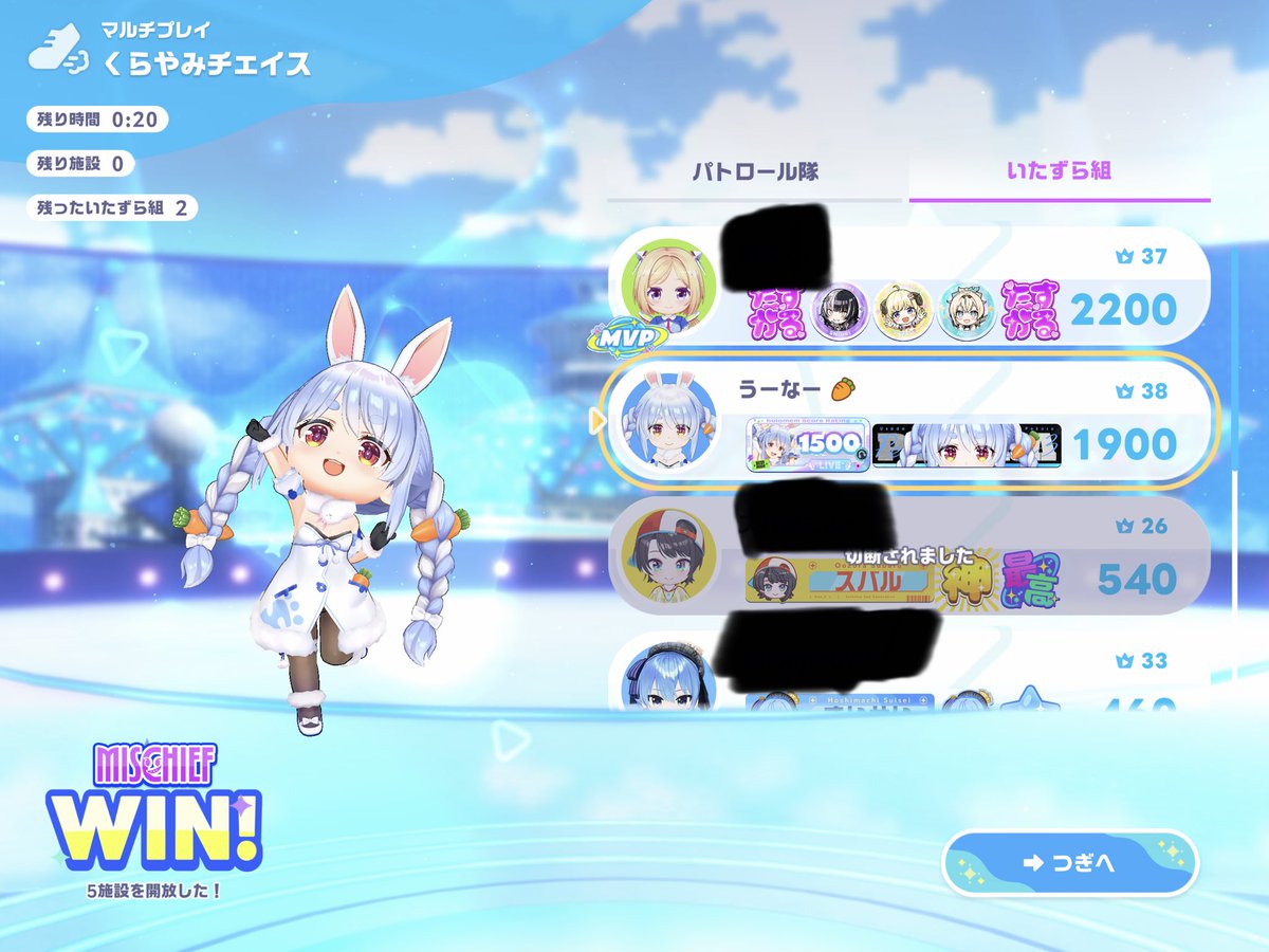 u_na_otmt's tweet photo. 野良アキちゃんの方と息ぴったりすぎて気持ちよかった
最後わざとW解除遅らせた意図分かってデコイになってくれたの脳汁出た…w https://t.co/EP5vqxz8KC