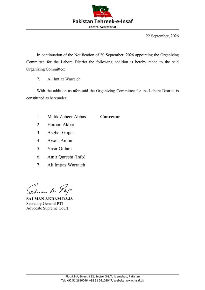 salmanAraja's tweet photo. Organising Committee for Lahore https://t.co/dS8lOxvPNO