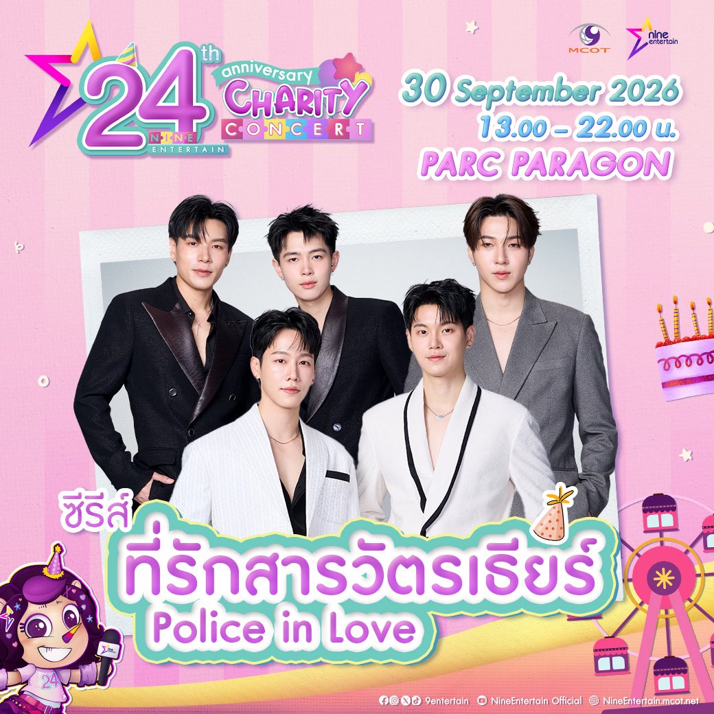 justyou910's tweet photo. ปล่อย #เช่าโทรศัพท์ 🐶 

🗓️ 30 September 
#9Ent24th

vivo X300Pro — 400฿
vivo X300Pro + lens — 600฿

♡︎ มัดจำ 200฿ | รับ-ส่งคืนหน้างาน
♡︎ พาวเวอร์แบงค์
♡︎ Drive 14 days

🧸—dm ,line : https://t.co/nQ9gVANmwS ( ทักไลน์ตอบเร็วกว่า ) https://t.co/fkdQt1gudK